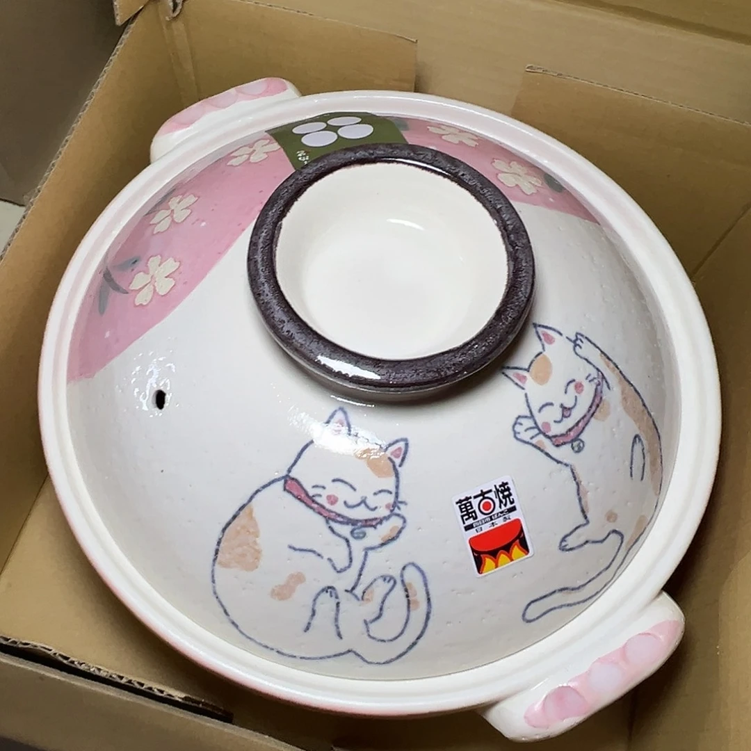 摆件感恩相遇 喜乐绵长