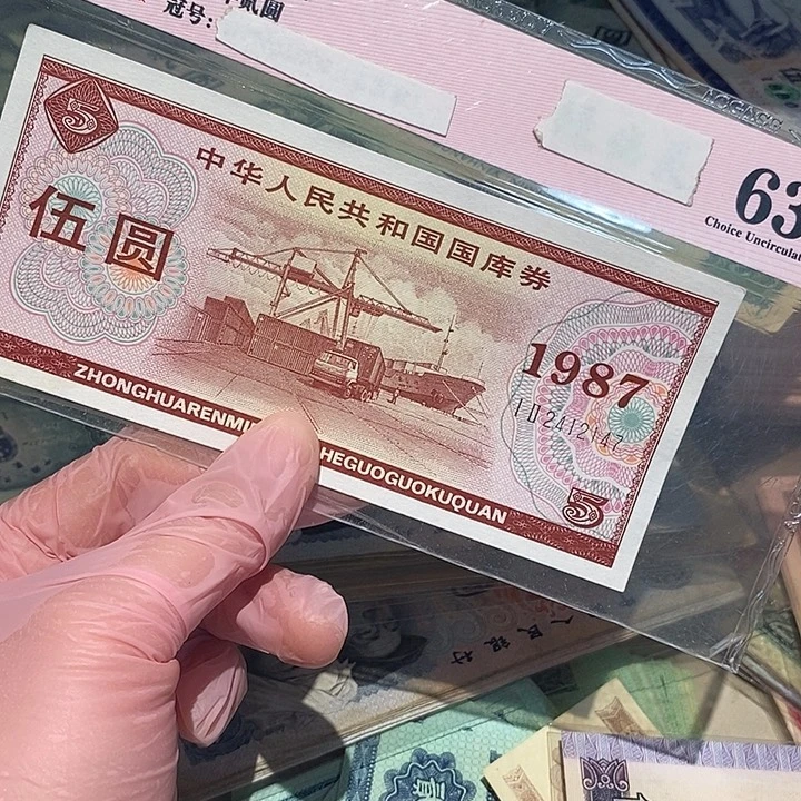 888888888闪购链接1
