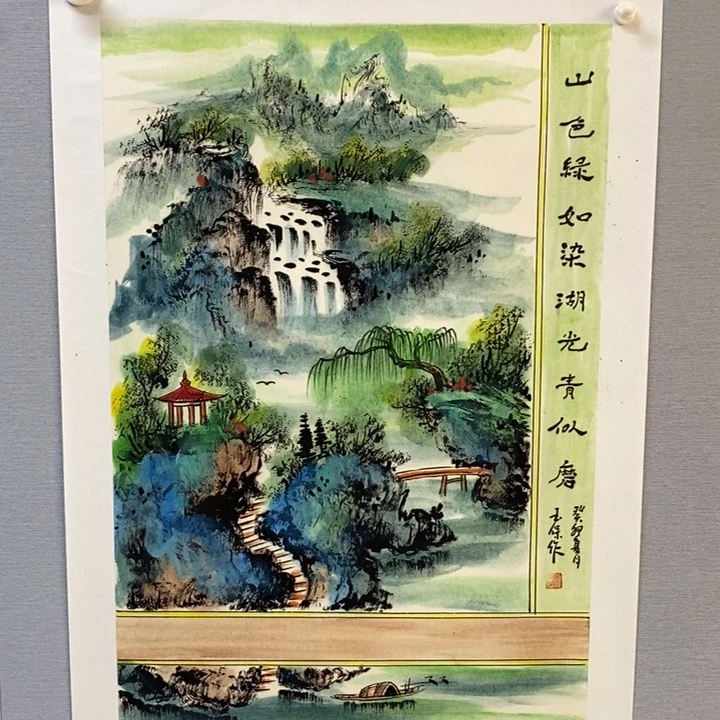 国画亲笔手绘原创