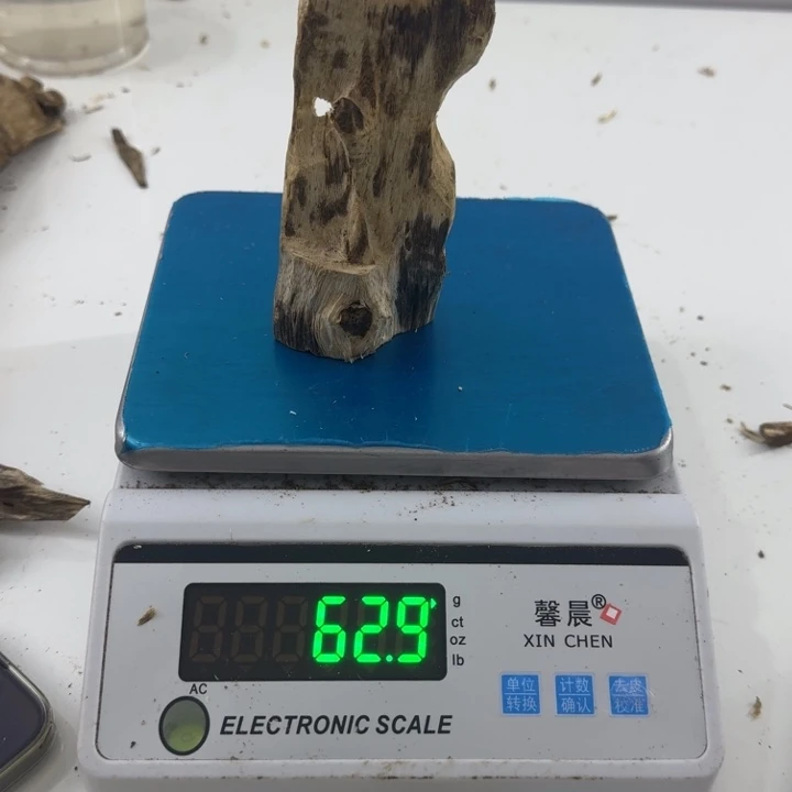 沉香沉香碎屑绿绮楠沉香62克zs
