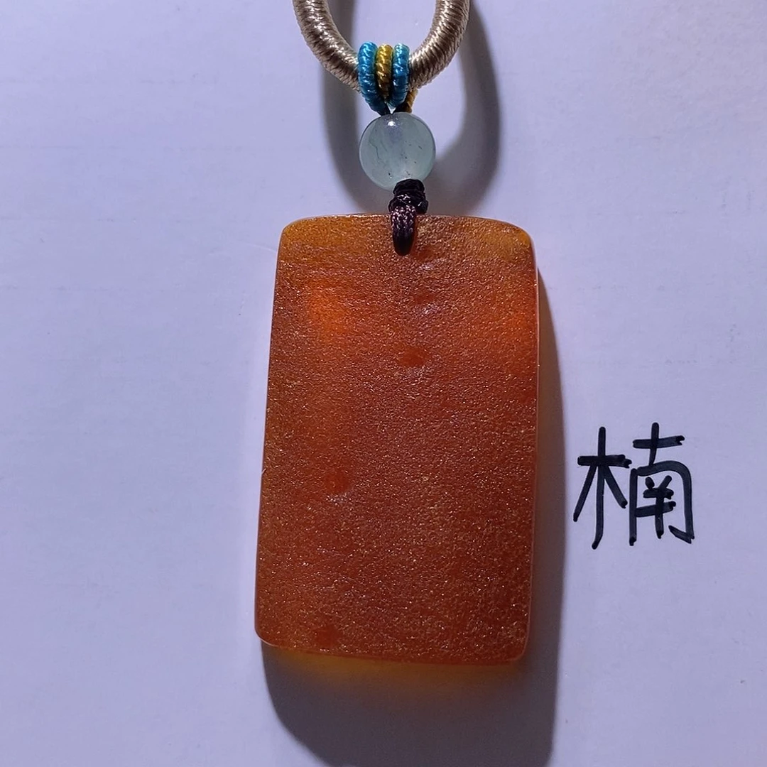 未镶嵌琥珀珠宝奇石