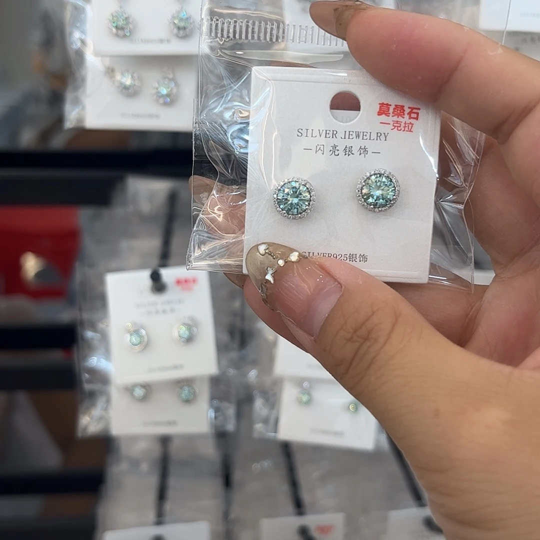 合成立方氧化锆非金属合成立方氧化锆非金属