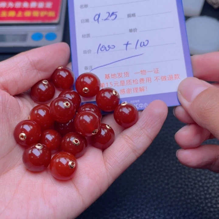 18K金镶嵌笔搁玛瑙/玉髓不**念