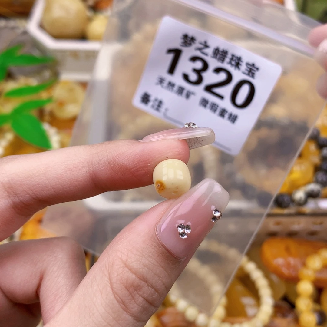 未镶嵌琥珀珠宝奇石