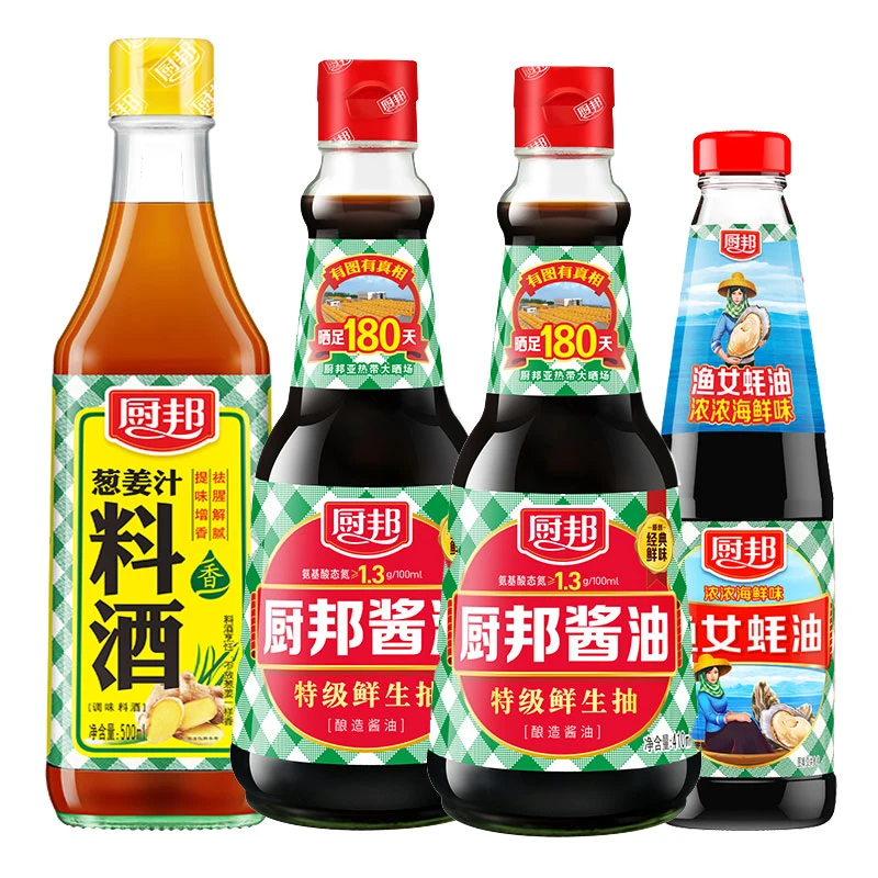 厨邦酱油410ml*2瓶&料酒500ml&蚝油315g特级酿造调味品4件组合