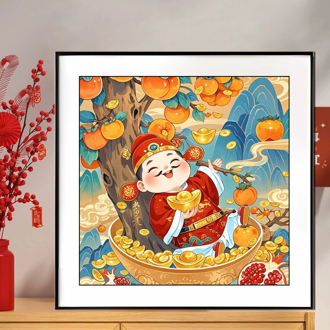 【新疆长绒棉绣布礼盒版】7013财神-事业有成 十字绣大格60x60厘米