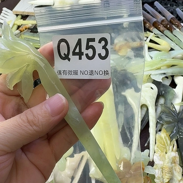 点***糕合金蛇纹石玉发饰