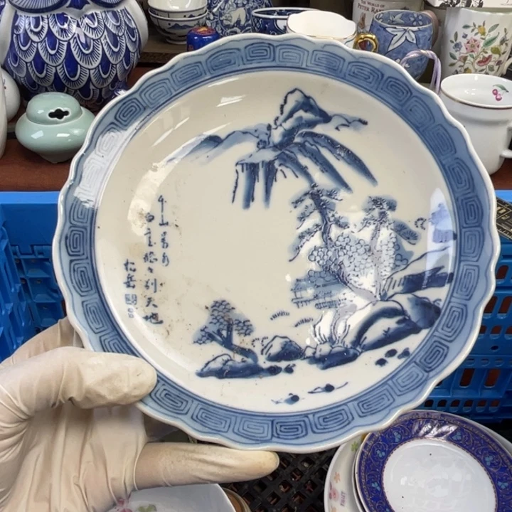 他家瓷器真美…开播了
