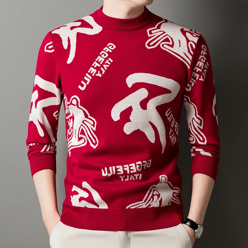 保罗男装新年红色毛衣秋冬季针织衫圆领本命年男款休闲内搭毛衫