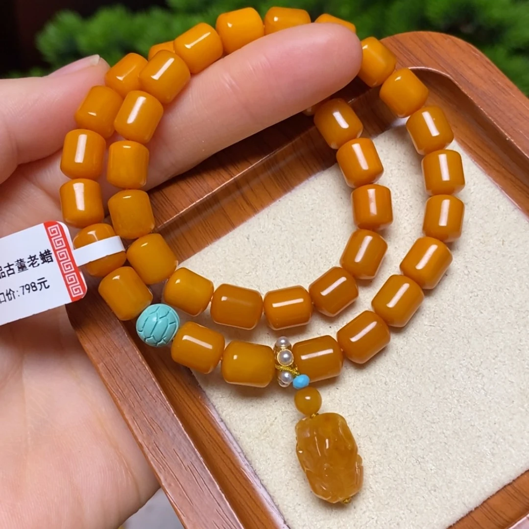 【闪购商品】手链蜜蜡未镶嵌手串