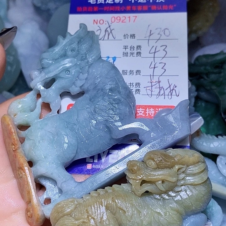 诚***️定制翡翠未镶嵌天光墟翡翠市场现金代购