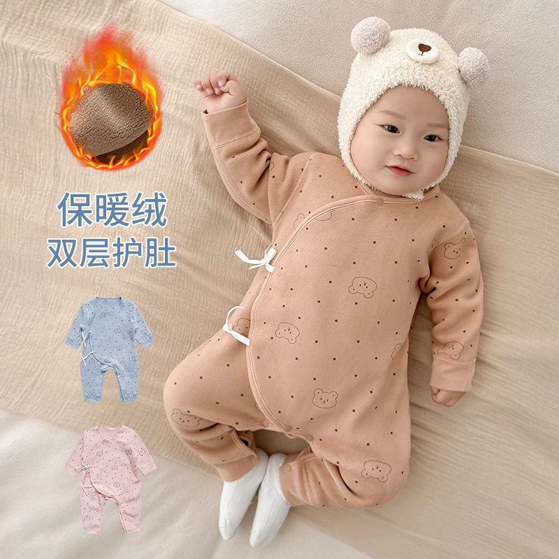 婴儿连体衣保暖加厚加绒秋冬季哈衣新生儿宝宝护肚月子服冬天衣服
