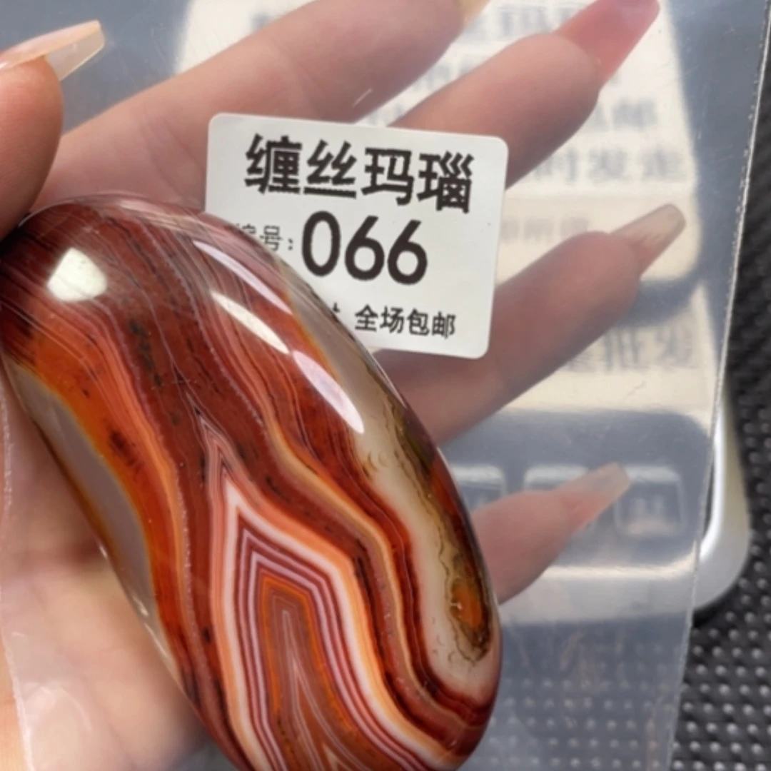 【闪购商品】玛瑙/玉髓颈饰未镶嵌