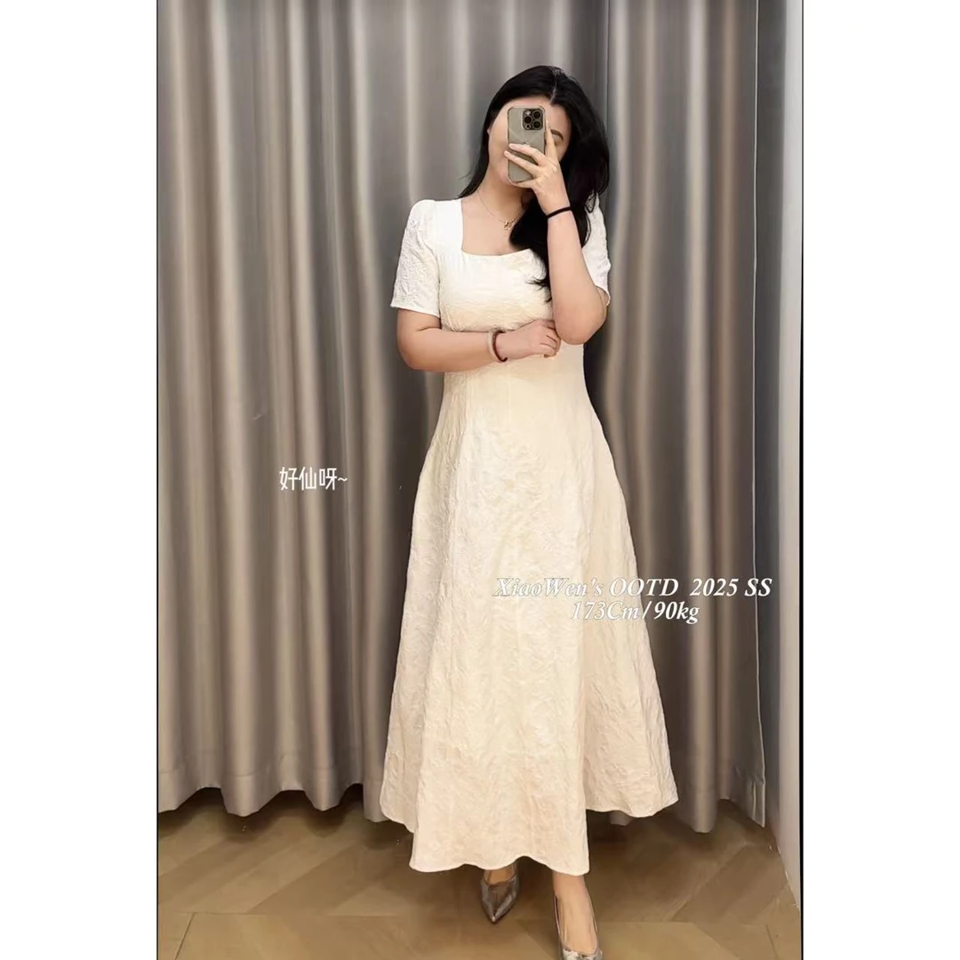 【小稳定制】高个子大码提花连衣裙女胖mm夏季新款气质显瘦长款裙子