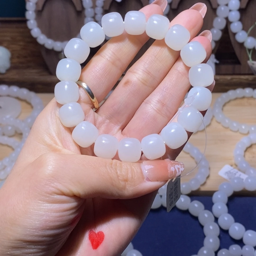 和田玉（白玉）手链未镶嵌12老型