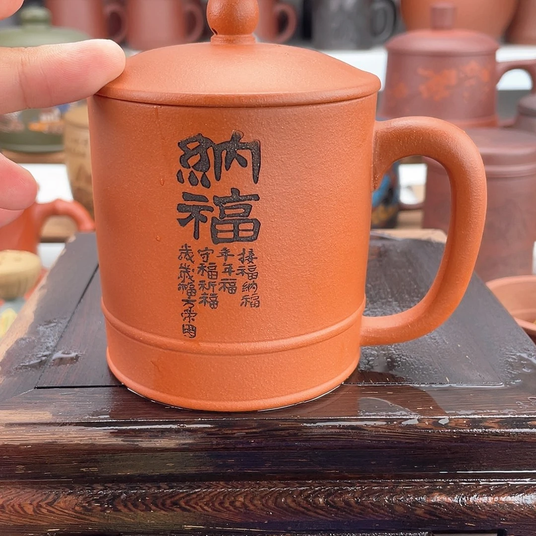 茶杯紫砂高档紫砂茶具套装