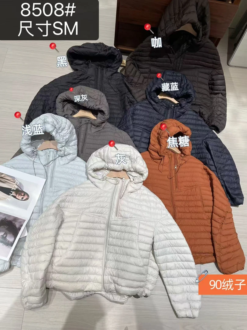 【念念家】【90绒子】【8508】白鸭绒羽绒服连帽宽松时尚冬季韩版轻薄