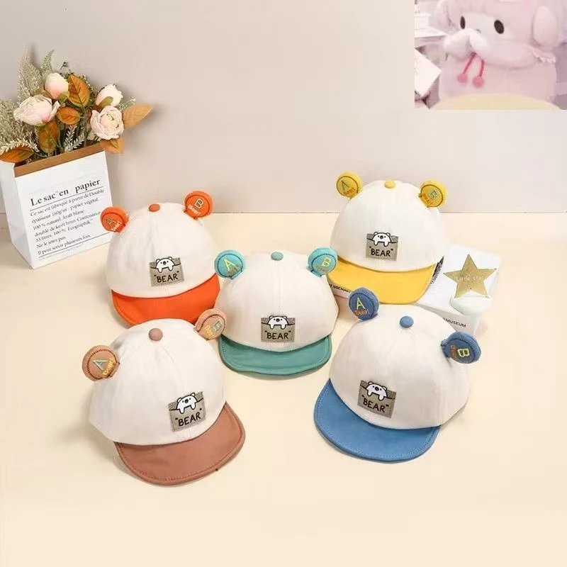 宝帽子【听主播介绍对应编码下单】不要乱拍根据头围