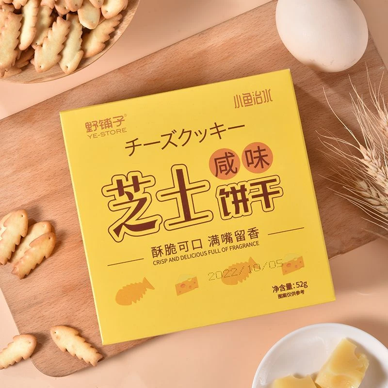 男女袜加赠网红饼干零食