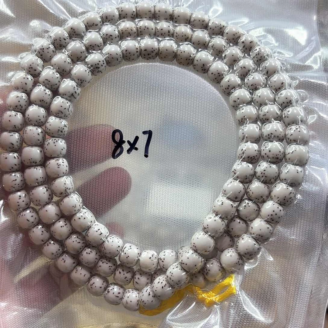 星月菩提吊坠海南星月菩提