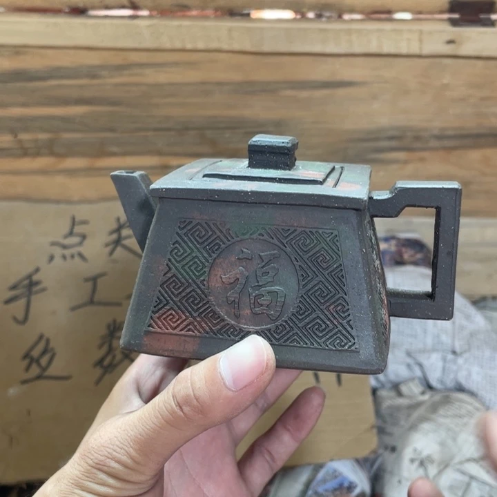 茶壶紫砂老厂紫砂壶一件。