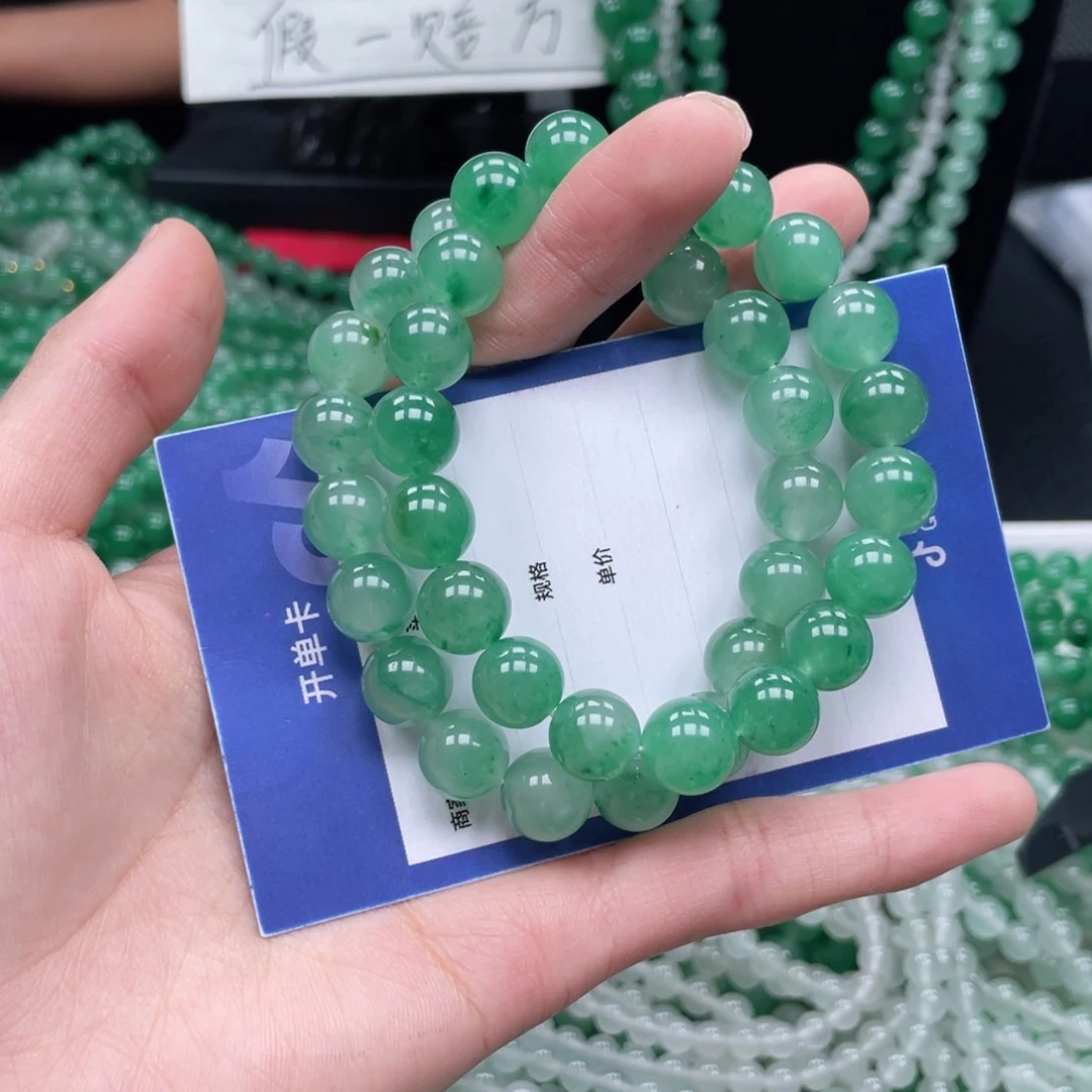 未镶嵌手链石英质玉（非洲翠）（两条一起）