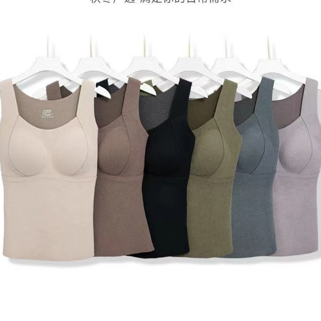 【特8866】保暖背心上衣加绒秋衣内衣固定胸垫加厚冬季无痕打底衫