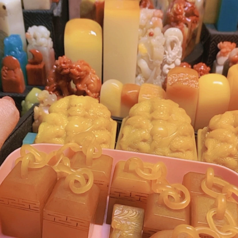 【闪购商品】寿山石印石