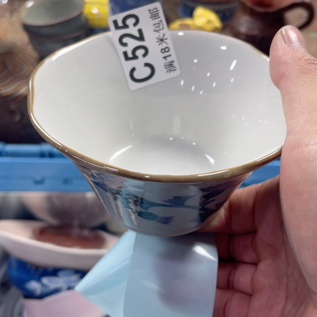 瓷片用****3aaaaaaaaaaaaa525