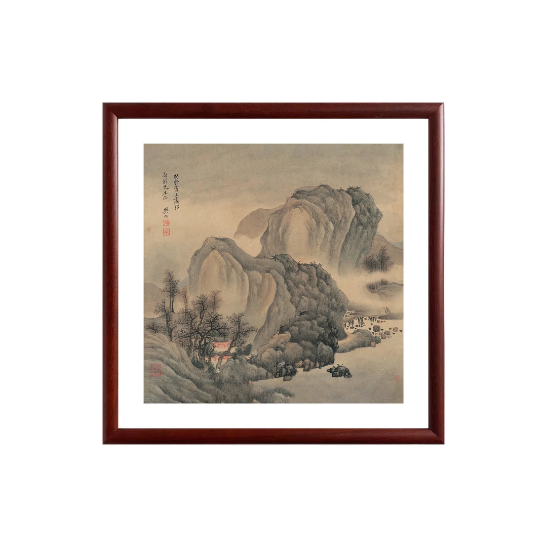 《山水》室内玄关卧室装饰画