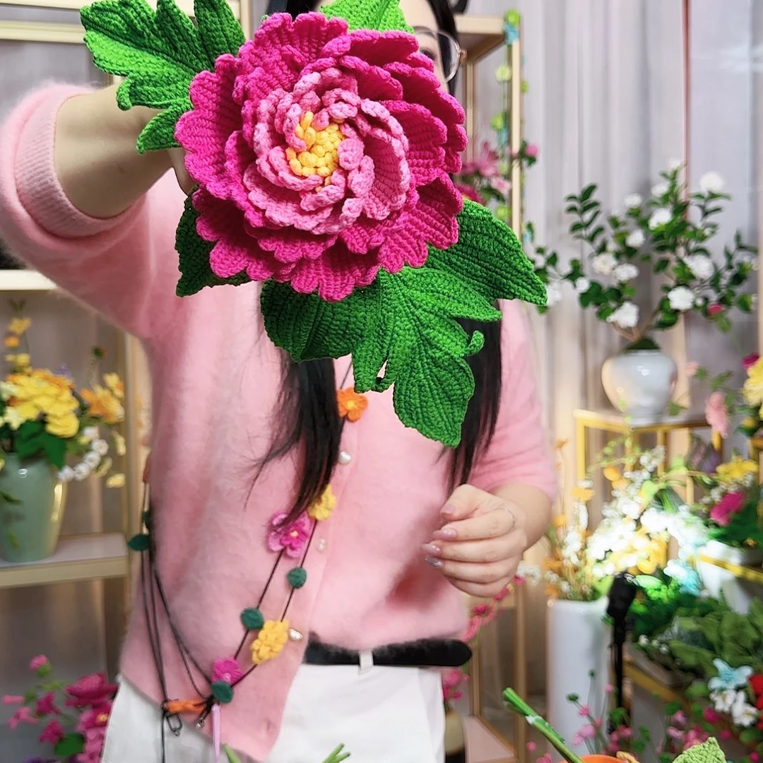 手工钩织设计大牡丹