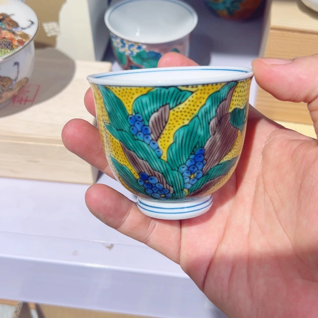 【闪购商品】茶盏哈哈哈我也是很喜欢这个节目