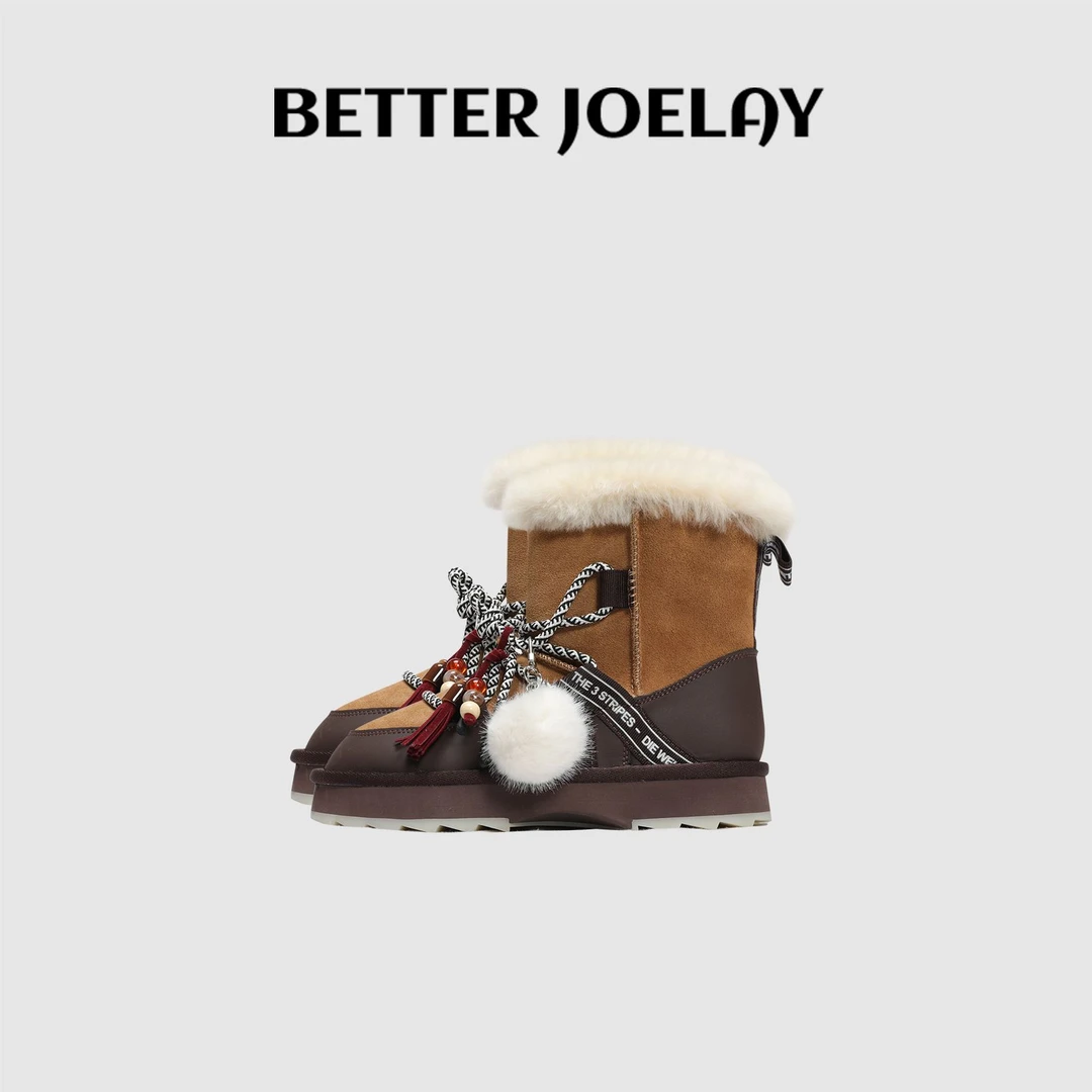 BETTER JOELAY-【焦糖松雪】休闲设计感秋冬时尚毛鞋百搭舒适Z6928