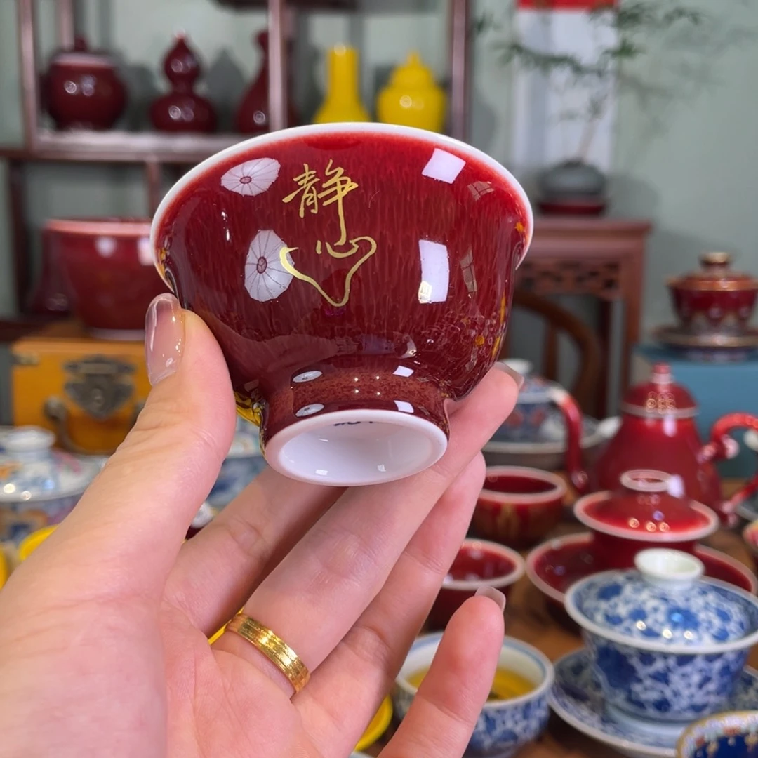 清欢雅玩原矿郎红福利玉兰杯