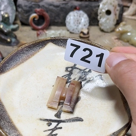 瓷片瓷器制作及装饰工艺及
