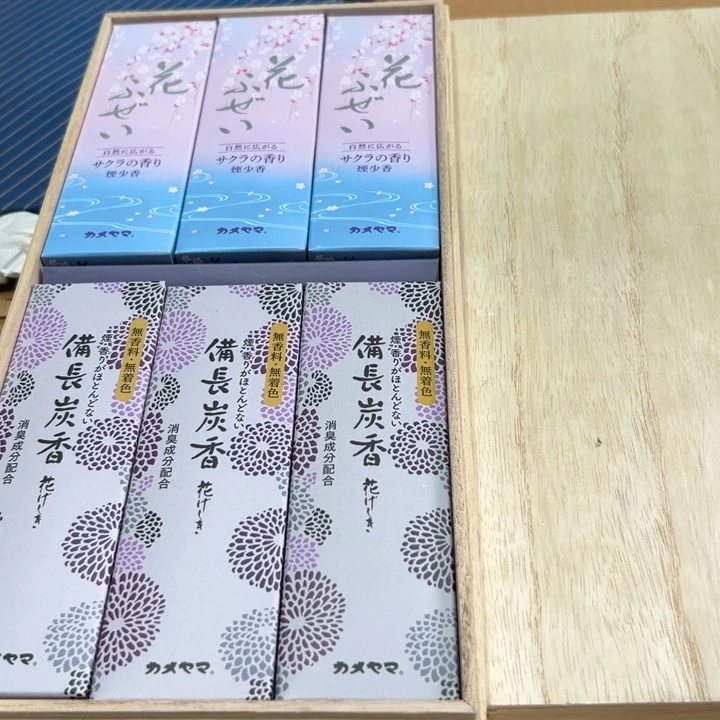 谢谢谢谢谢谢谢谢