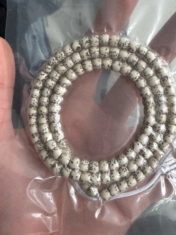 【木阳精工】108颗 顺白星月直切大留白多圈手串5*6 时尚