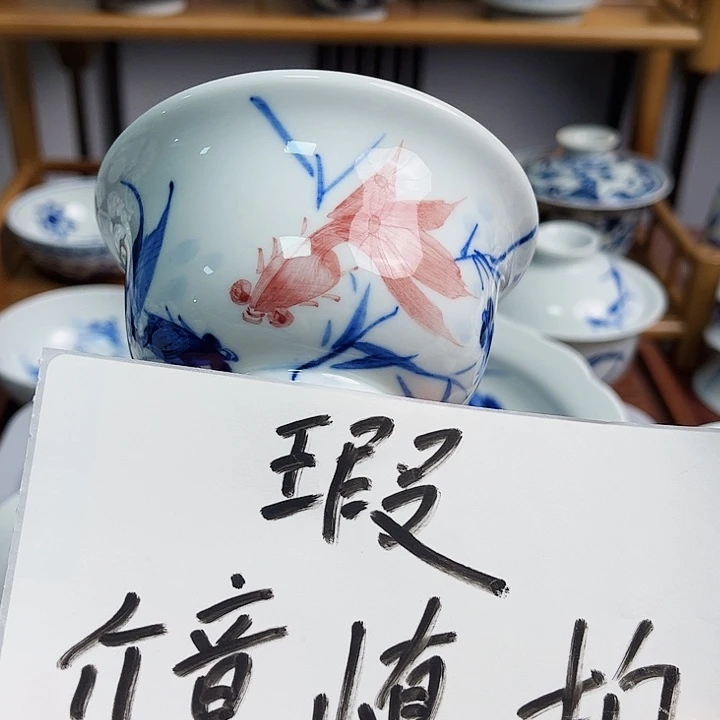 杯杯杯杯杯杯杯杯杯杯杯杯