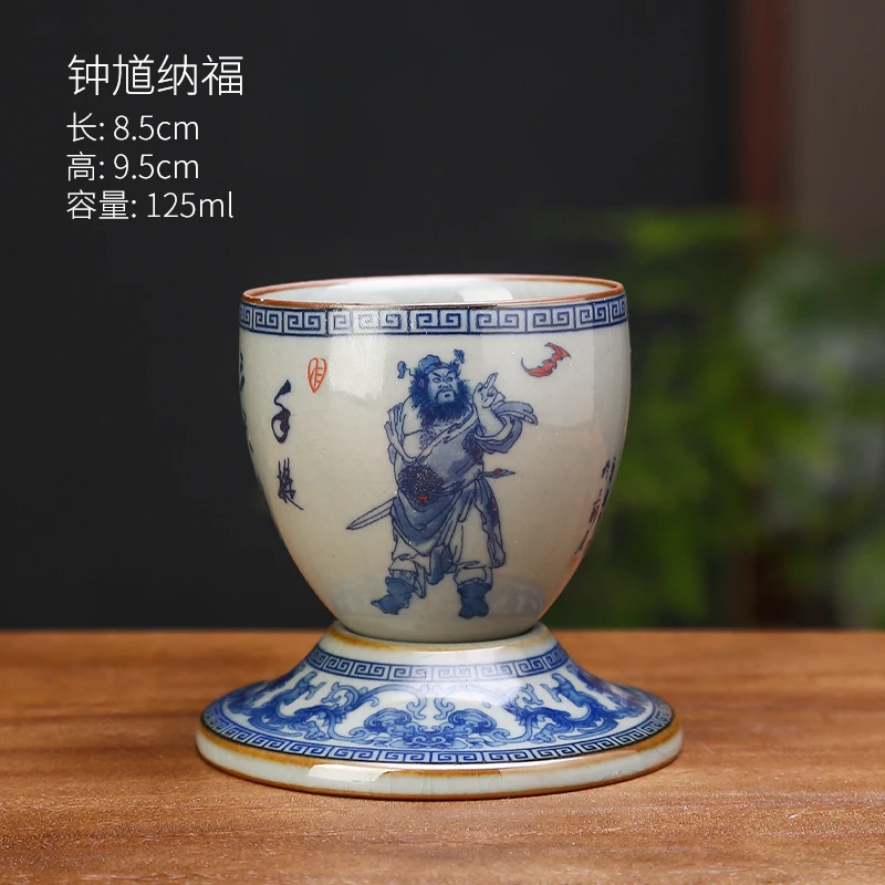 钟馗纳福时来运转主人杯原创设计主人杯景德镇老陶泥开片青花瓷