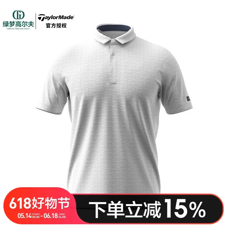 Taylormade泰勒梅高尔夫服装男士新款运动舒适短袖POLO衫 N92427