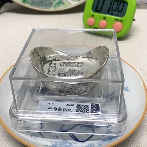 摆件b****g摆件1111111