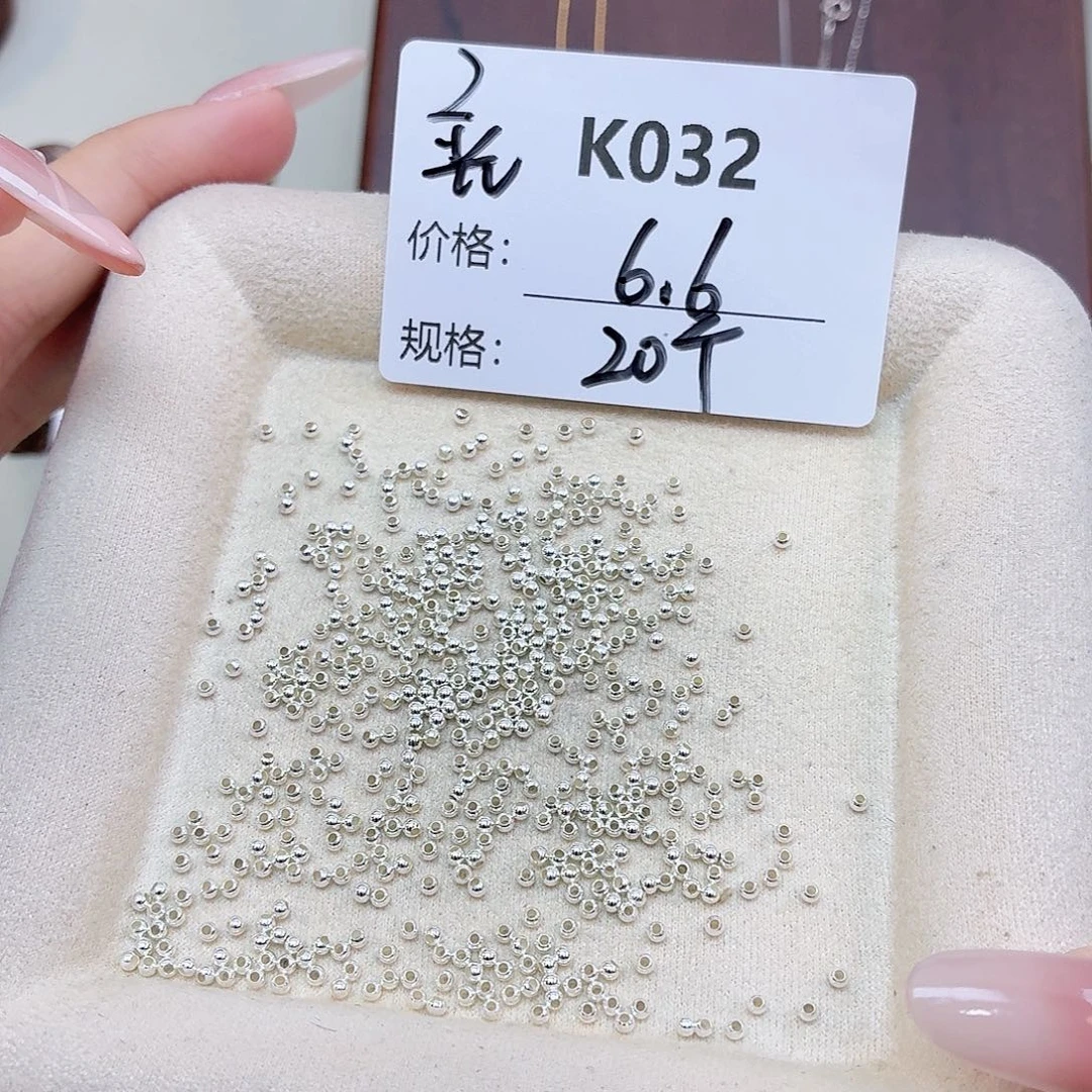 无925银美银计K032