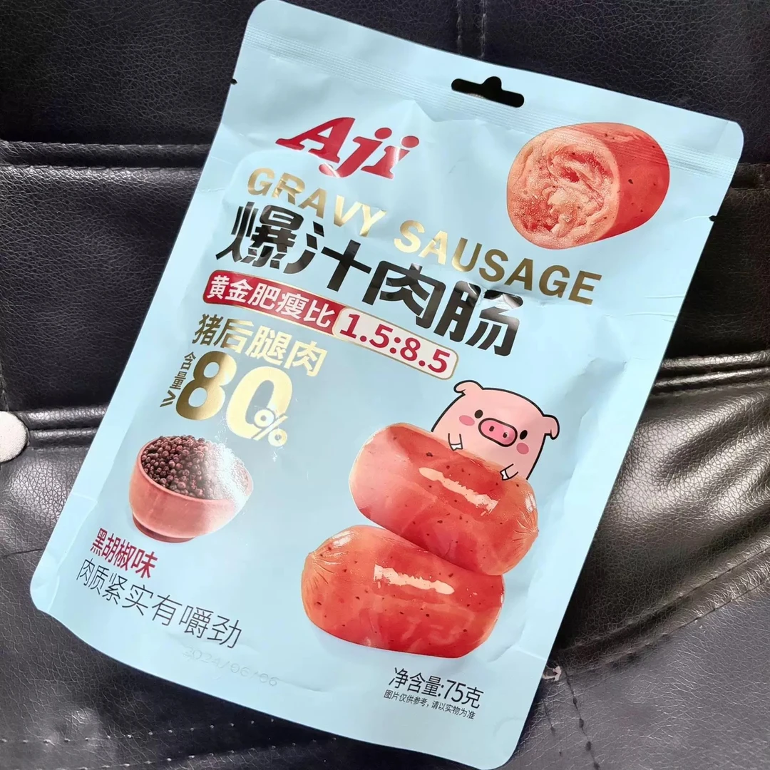 Aji爆汁肉肠（黑胡椒味）75g*6