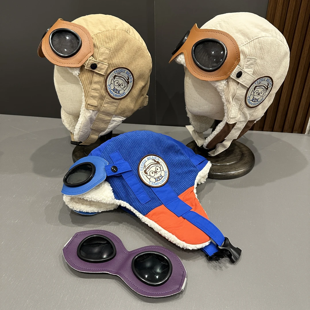 【护目骑行帽】儿童雷锋帽加绒防风可爱冬季小熊防寒保暖滑雪护耳帽