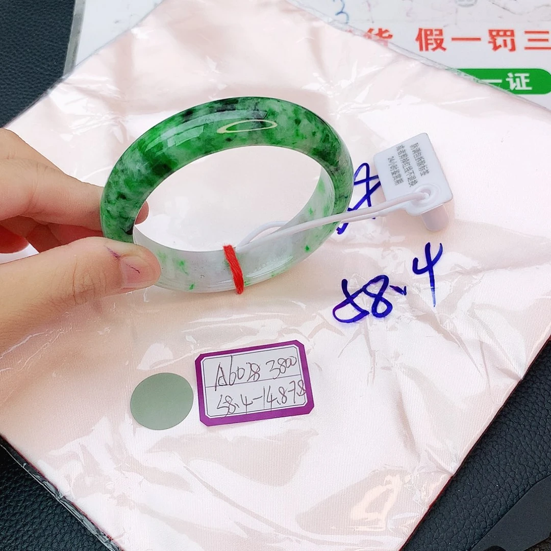 翡翠手镯未镶嵌翡翠