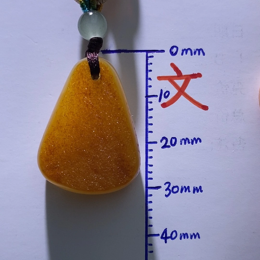 琥珀未镶嵌珠宝奇石4