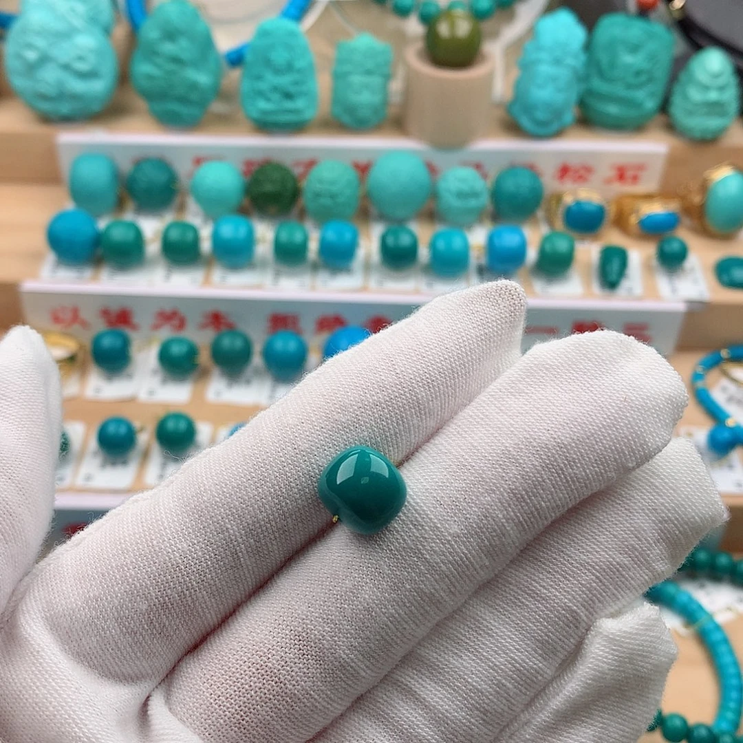 未镶嵌绿松石珠宝奇石10.7-9.4