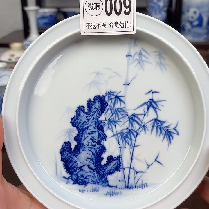 壶承微瑕。。。。不退不换