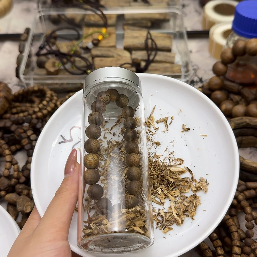 葫***爷沉香沉香碎屑碎屑多样性发一