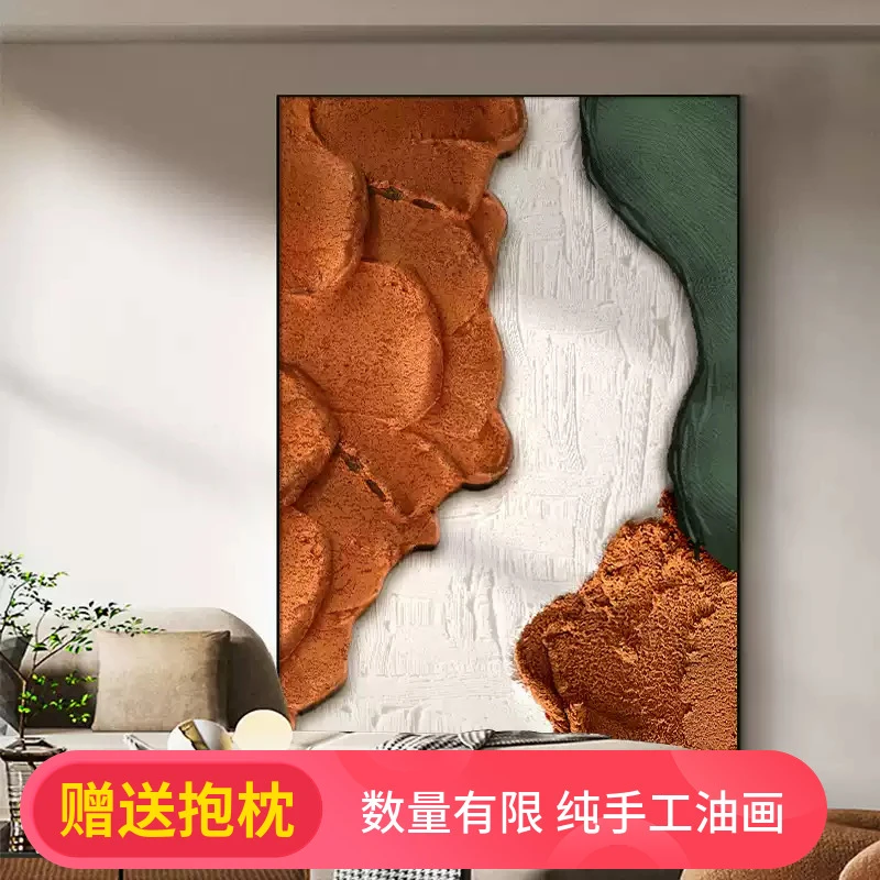 咖色手绘玄关挂画大芬村油画侘寂风装饰画客厅肌理落地画抽象壁画